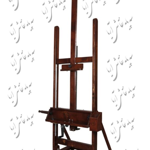 سه پایه نقاشی هندلی