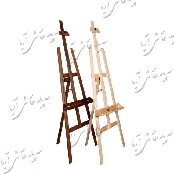 سه پایه نقاشی دو شیاره
